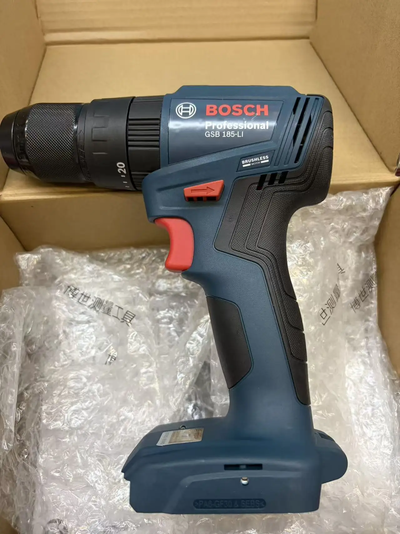 Bor Impak Nirkabel Bosch GSB 1 - Bosch Drill Gsb 18V ulasan dan harga